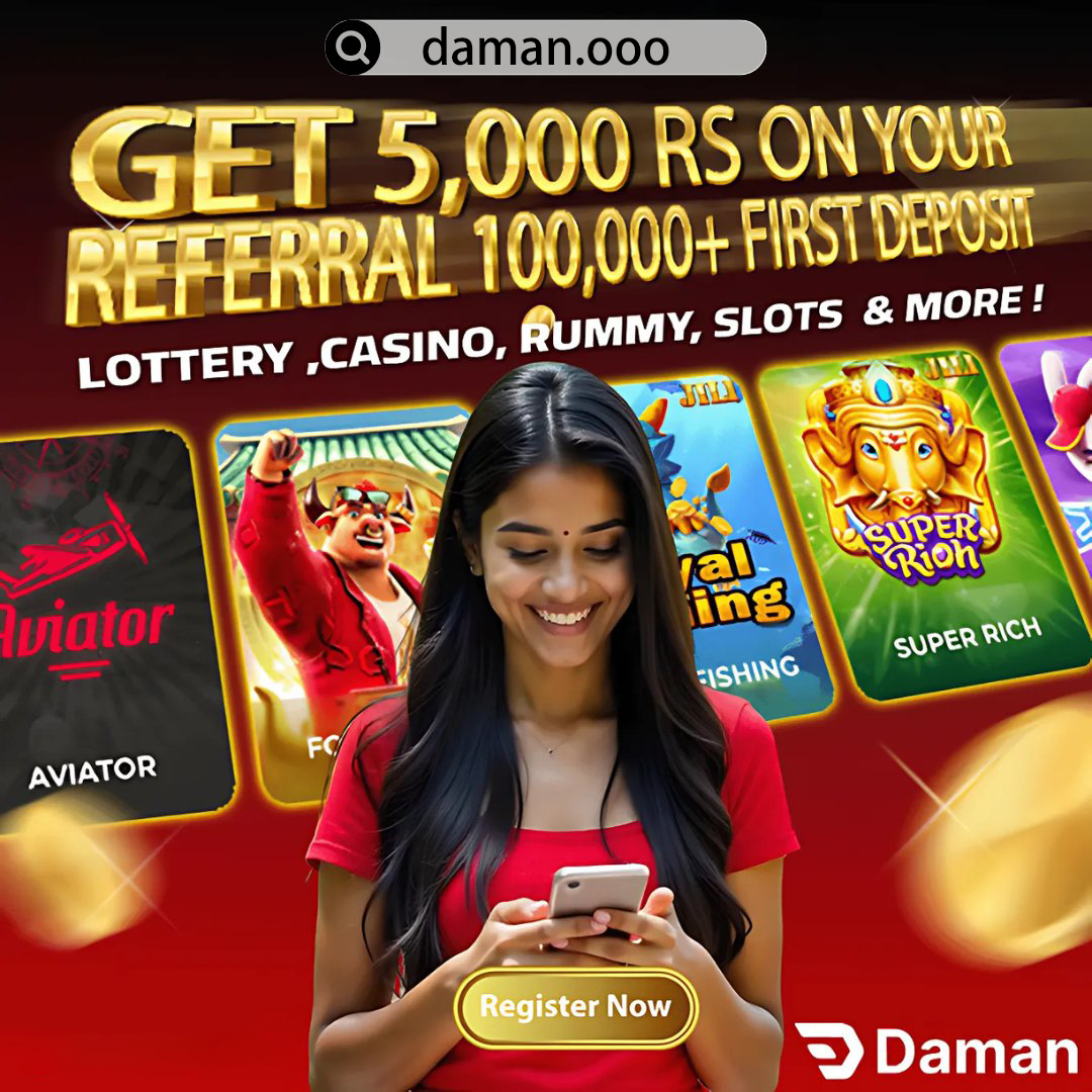 daman login register