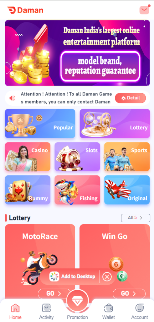 daman game